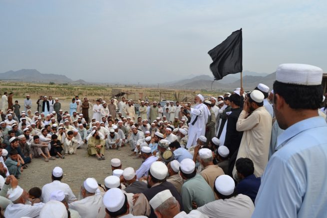 Mohmand Agency News