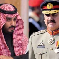 Muhammad Bin Salman and Raheel