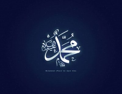 Muhammad PBUH