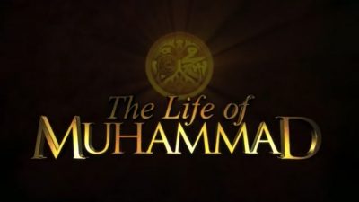 Muhammad PBUH Life