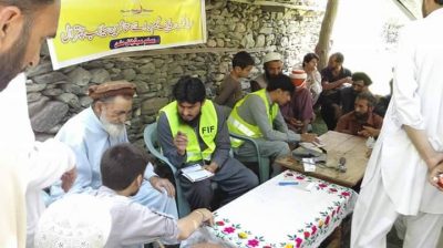 Muslim Medical Mission Pakistan