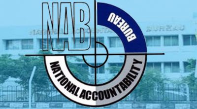 NAB