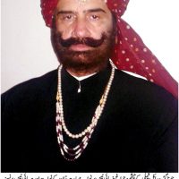 Nawab Mubarakbaad