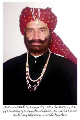 Nawab Mubarakbaad