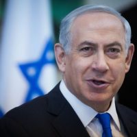 Netanyahu