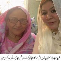 Noreen Aslam and Balqees Edhi