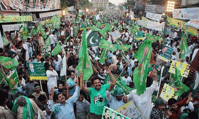 PMLN Sweeps AJK Elections