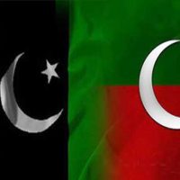 PPP PTI