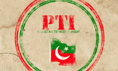 PTI