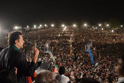 PTI Jalsa