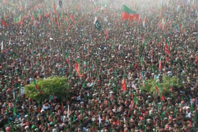 PTI Protest