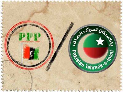 PTI and PPP