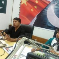 Pakistan and China Radio