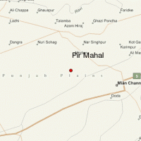 Pir Mahal