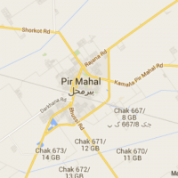 Pir Mahal