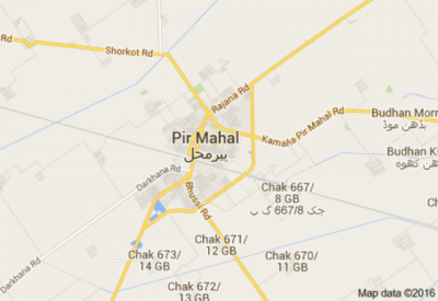 Pir Mahal