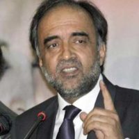 Qamar Zaman Kaira