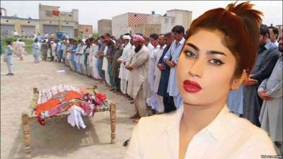 Qandeel Baloch