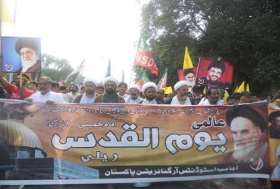 Quds Day rally