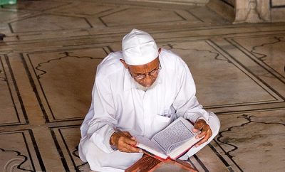 Quran Reading