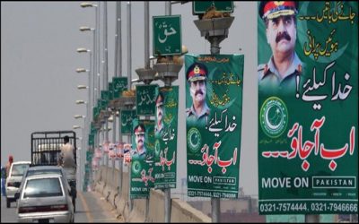 Raheel Sharif Banners