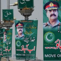 Raheel Sharif Banners