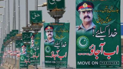 Raheel Sharif Banners