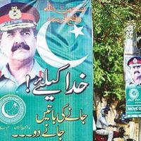 Raheel Sharif Poster