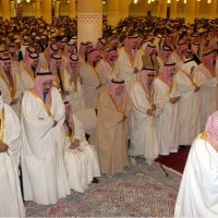 Saudi Eid Prayer