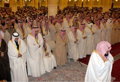 Saudi Eid Prayer