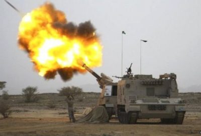 Saudi Forces