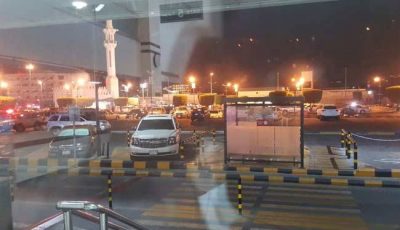 Suicide Attacks in Saudi Arabia