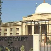 Supreme Court Karachi Registry