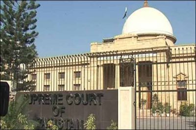 Supreme Court Karachi Registry