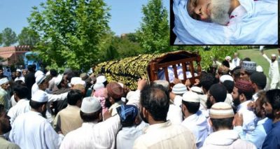 Syed Manzoor ul Konain Funeral