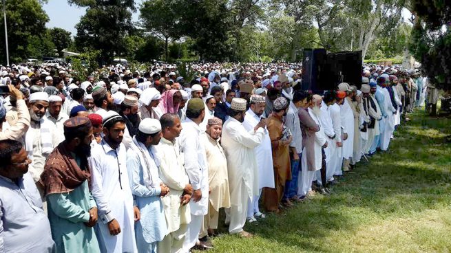 Syed Manzoor ul konain Funeral Prayer