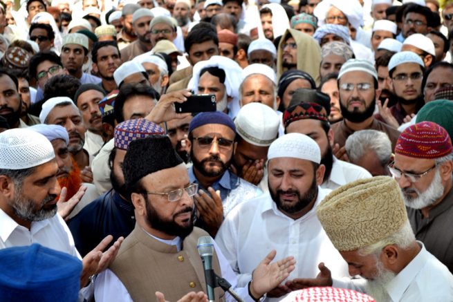 Syed Manzoor ul konain Funeral Prayer