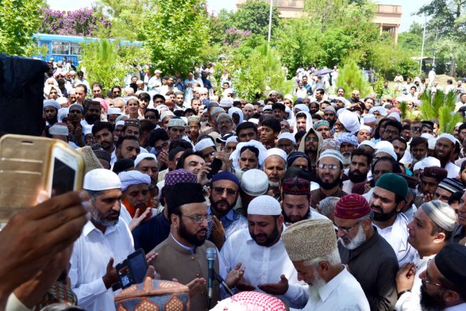 Syed Manzoor ul konain Funeral Prayer