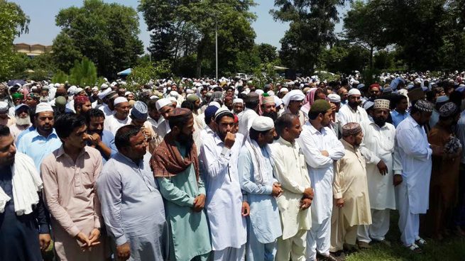 Syed Manzoor ul konain Funeral Prayer