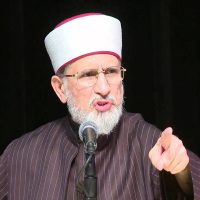 Tahir ul-Qadri