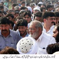 Taxila Protest