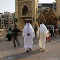 United Arab Emirates Traditional Clothing