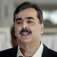 Yousuf Raza Gilani