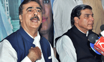 Yousuf Raza Gilani-Raja Pervez Ashraf