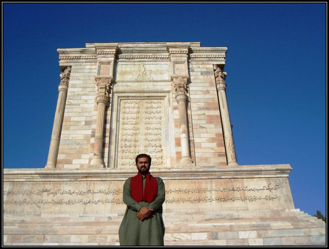 Visit to Ferdosis Mausoleum on Friday 6th of October 2006