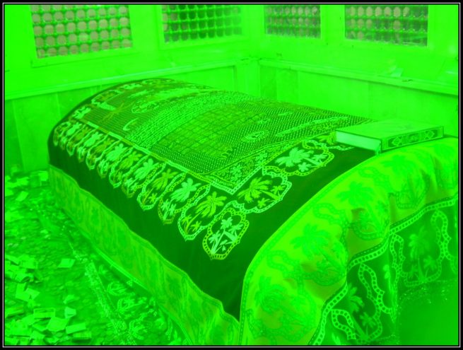 Turbat e Anwar Hazrat Owais e Qarani r.a