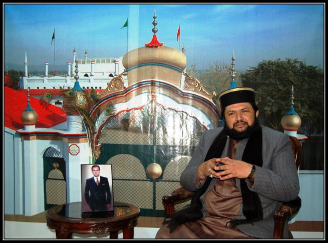 Pir Ateeq Ahmad Chishti at KandhanWala Shareef