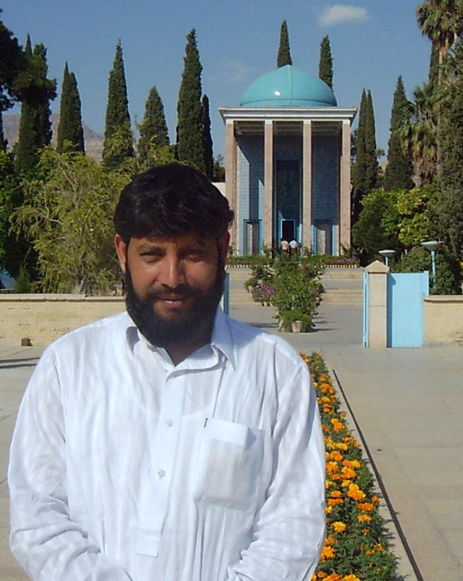 At darbare Sa'adi e Shiraz