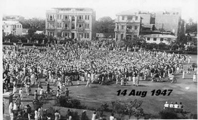 14 August 1947