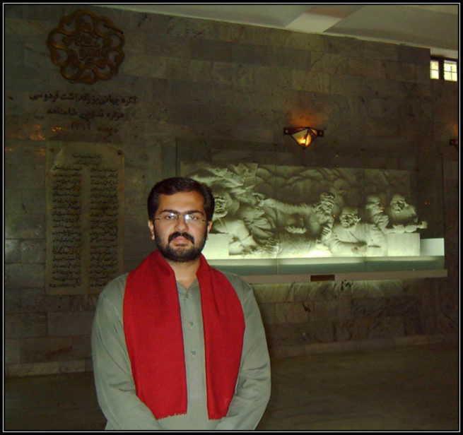 Shahnameh Carved at Mausoleum